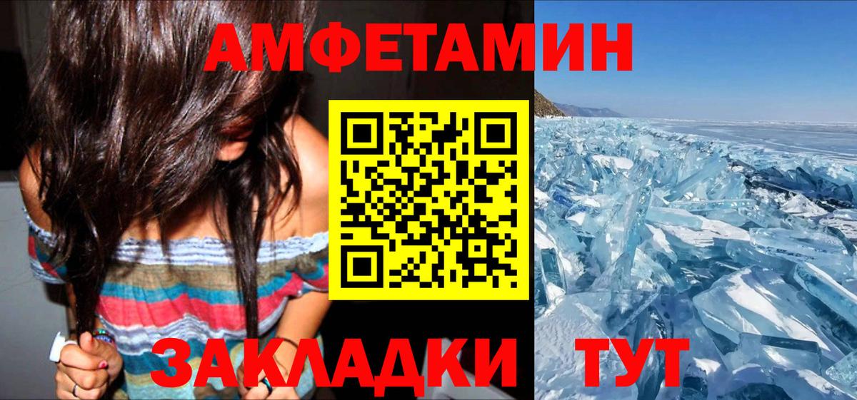 Канабис Тула