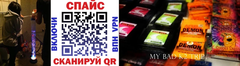 БУТИРАТ BDO  blacksprut как войти  Тула 