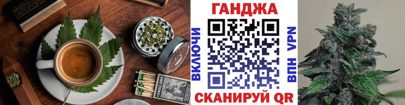 Печенье с ТГК марихуана  мориарти какой сайт  Тула 