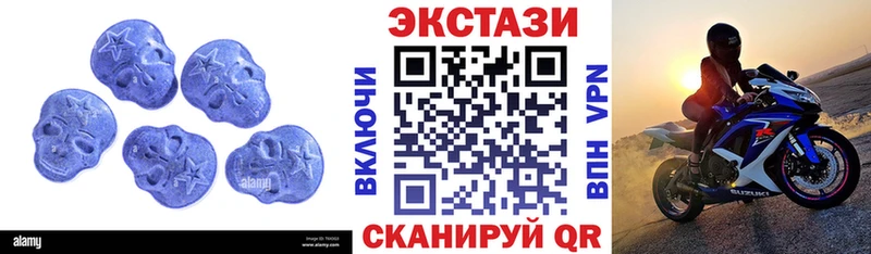 наркошоп  Тула  Экстази louis Vuitton 
