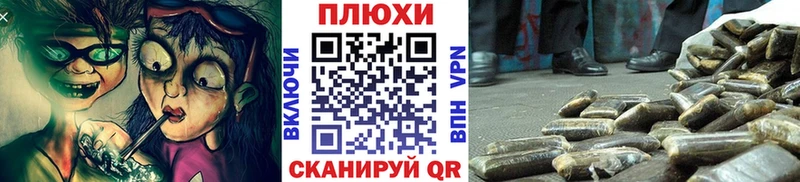ГАШ хэш  Тула 