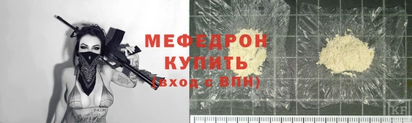 хмурый Нефтегорск