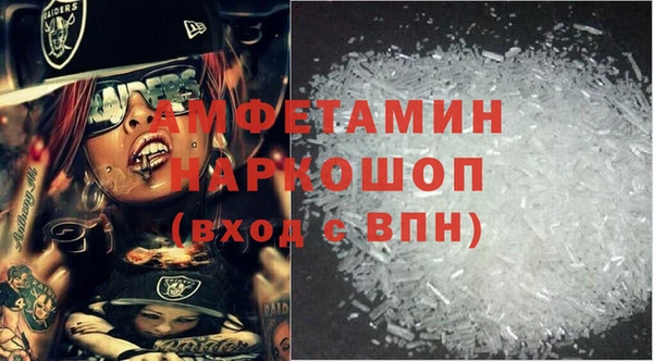 кокаин колумбия Нея