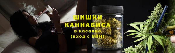 кокс Абаза