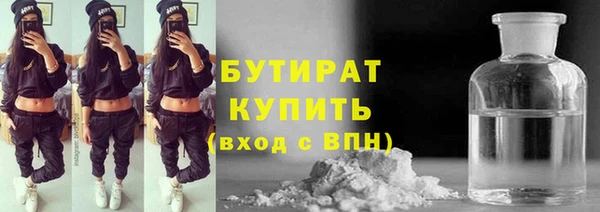 кокаин колумбия Нея