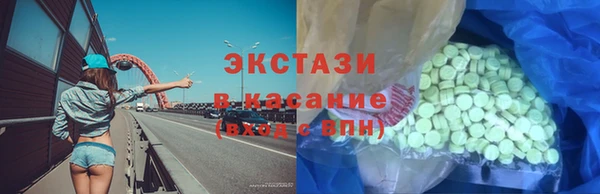спиды Алексеевка