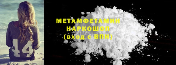 кокаин колумбия Нея