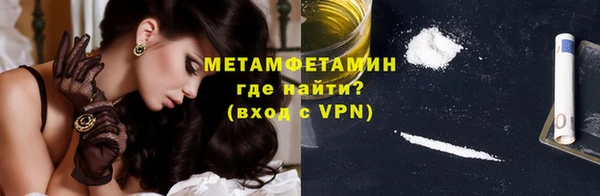 хмурый Нефтегорск