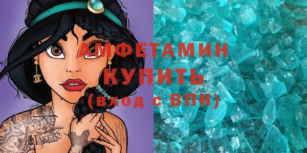хмурый Нефтегорск