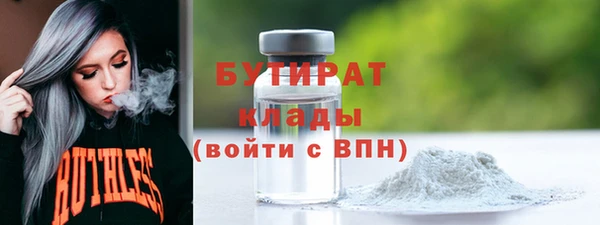 хмурый Нефтегорск