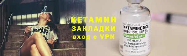 хмурый Нефтегорск