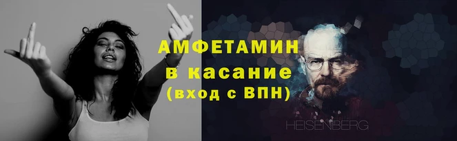 apvp Алексин