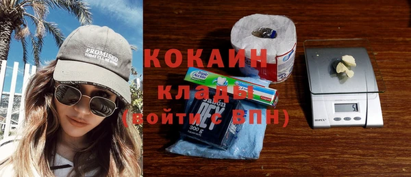 кокаин колумбия Нея