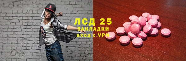 хмурый Нефтегорск