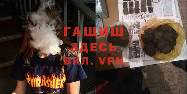 хмурый Нефтегорск