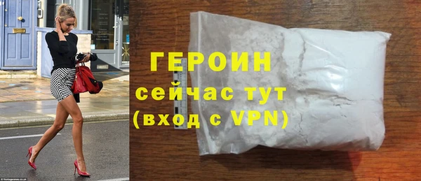 хмурый Нефтегорск