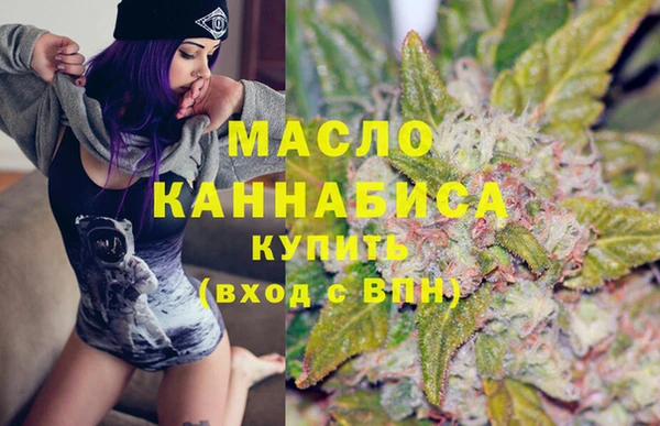 тгк Алзамай