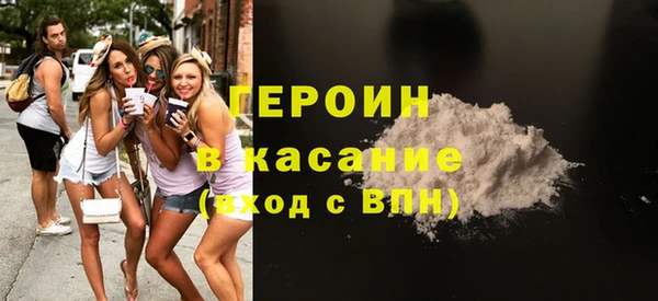 кокаин колумбия Нея