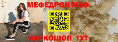apvp Краснокаменск