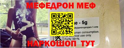 apvp Краснокаменск