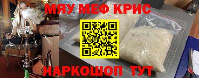 apvp Краснокаменск