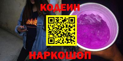 apvp Краснокаменск