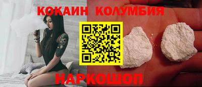 apvp Краснокаменск