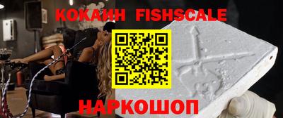 твердый Краснознаменск