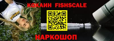 амф Краснодар