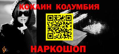 apvp Краснокаменск