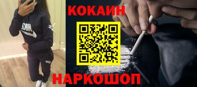 амф Краснодар