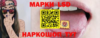 первитин Кунгур