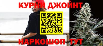 твердый Краснознаменск
