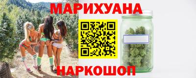 apvp Краснокаменск