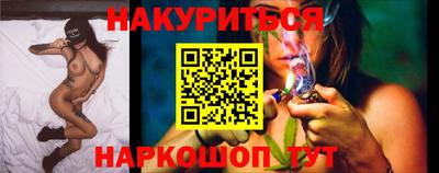 мдпв Пушкино