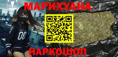 apvp Краснокаменск