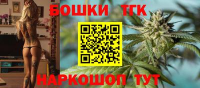 эйфоретик Кумертау