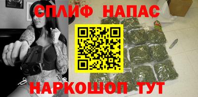 амф Краснодар