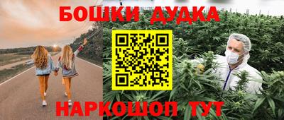твердый Краснознаменск