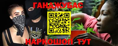 apvp Краснокаменск