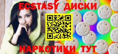 apvp Краснокаменск