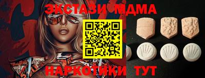 твердый Краснознаменск