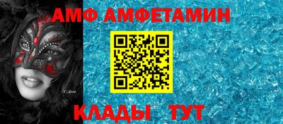 твердый Краснознаменск