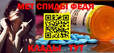 твердый Краснознаменск