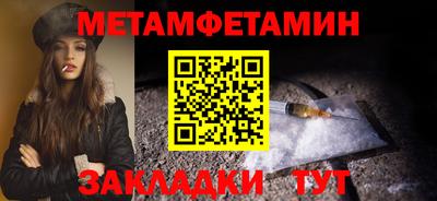 apvp Краснокаменск