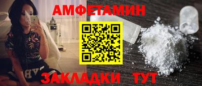 твердый Краснознаменск