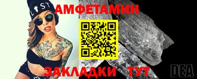 твердый Краснознаменск