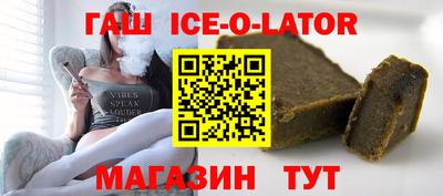 apvp Краснокаменск