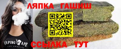 твердый Краснознаменск