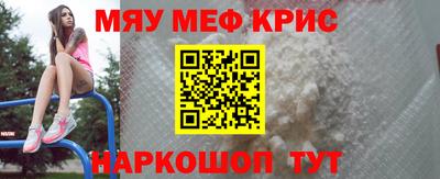 твердый Краснознаменск